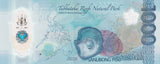 Philippines 1000 Piso 2023 P 241 Polymer UNC