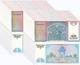Uzbekistan 5 Sum 1994 P 75 UNC LOT 20 PCS 1/5 BUNDLE