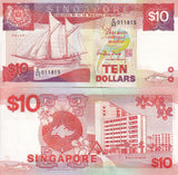 Singapore 10 Dollars ND 1988 P 20 UNC
