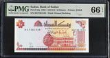 Sudan 10 Dinars 1993 P 52 a Gem UNC PMG 66 EPQ