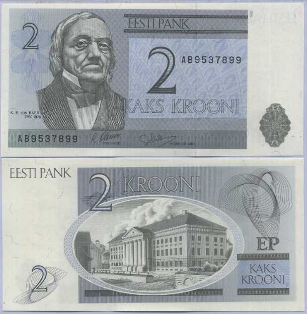 Estonia 2 Krooni 1992 P 70 UNC Karl Ernst von Baer, Tartu University