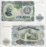 Bulgaria 100 Leva 1951 P 86 AUnc