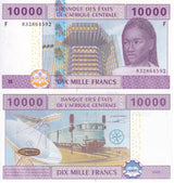 Central African St. Guinea 10000 Francs 2002 P 510Fd UNC