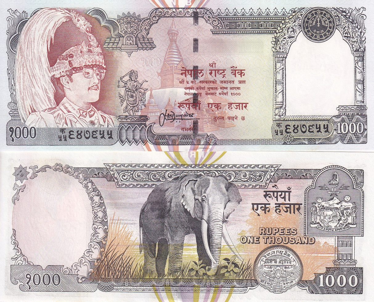 Nepal 1000 Rupees ND 2000 P 44 Elephant UNC , goddess Bhagwati, Swayambhunath