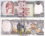 Nepal 1000 Rupees ND 2000 P 44 Elephant UNC , goddess Bhagwati, Swayambhunath