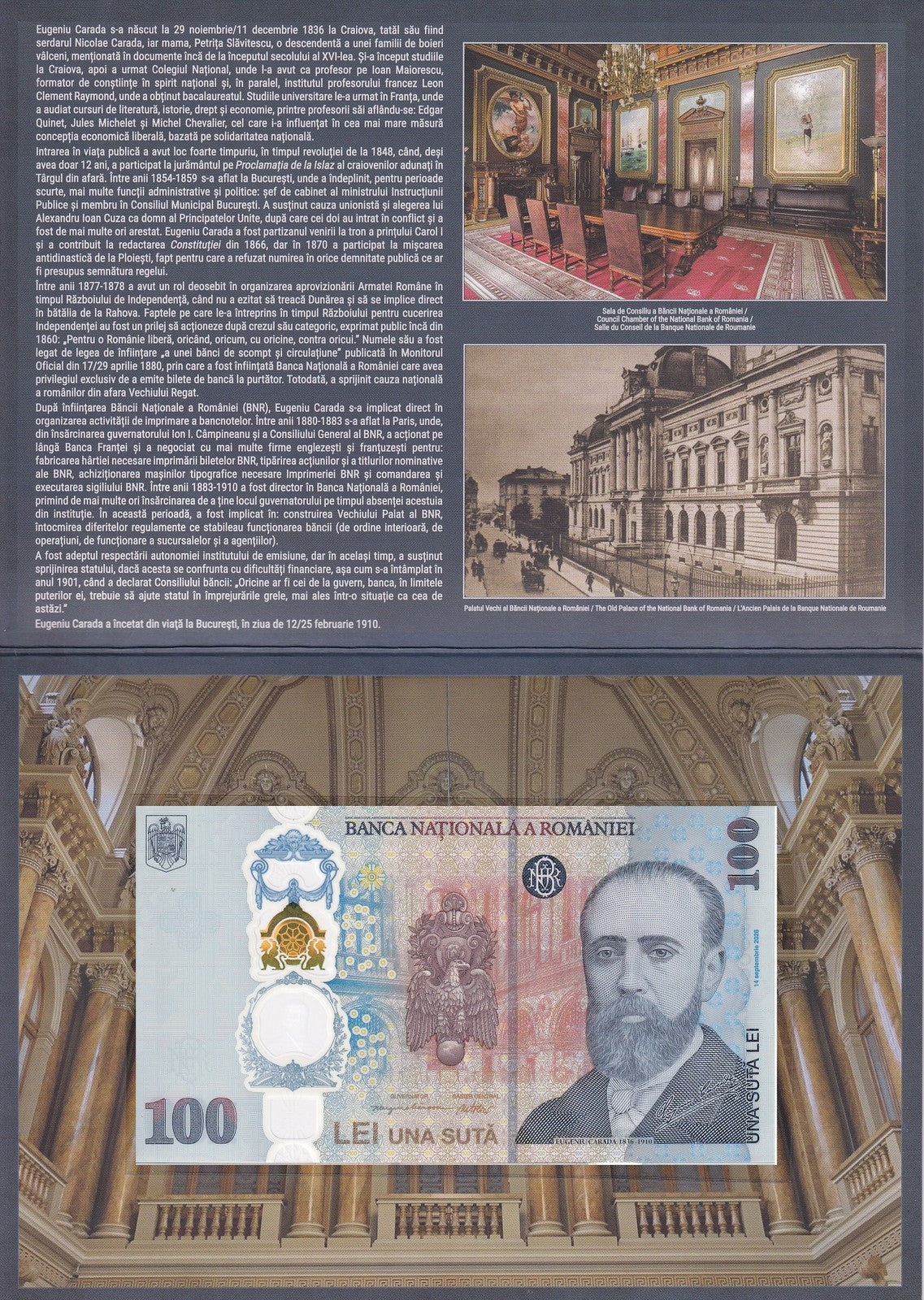 Romania 100 Lei 2026 P W128 190th Commemorative Eagle P new Polymer UNC w Folder