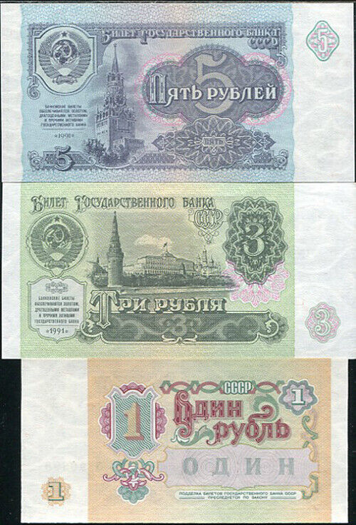 RUSSIA SET 3 UNC 1 3 5 RUBLES 1991 P 237 238 239