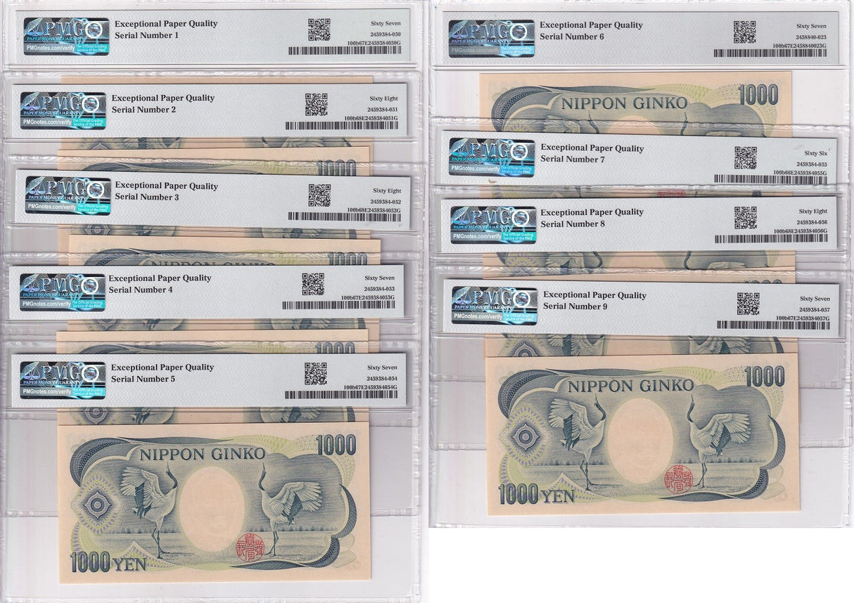 Japan Set 9;1000 Yen 1993 P 100 b Brown 1-9 ONE Digit Gem UNC PMG 66 67 68 EPQ