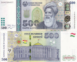 Tajikistan 500 Somoni 2018 P 22 UNC Abuabdullokhi Rudaki Dushanbe