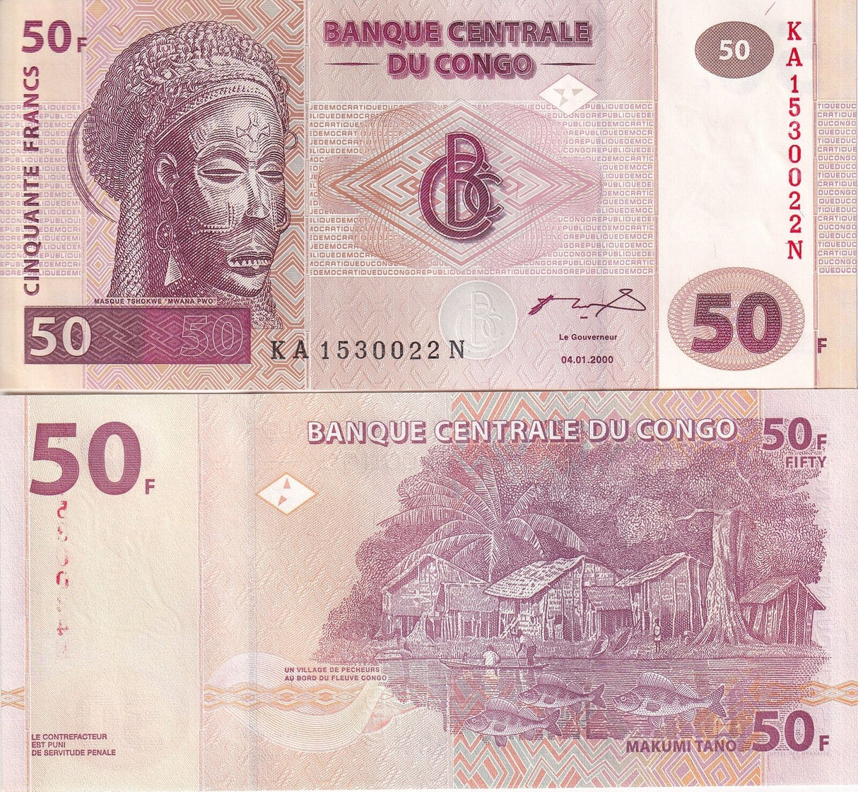 Congo 50 Francs 2000 P 91 UNC