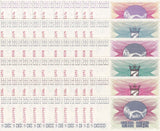 Bosnia Set 6 X LOT 10 = 60 UNC 10 25 50 100 500 1000 Dinara 1992 P 10 11 12 - 15