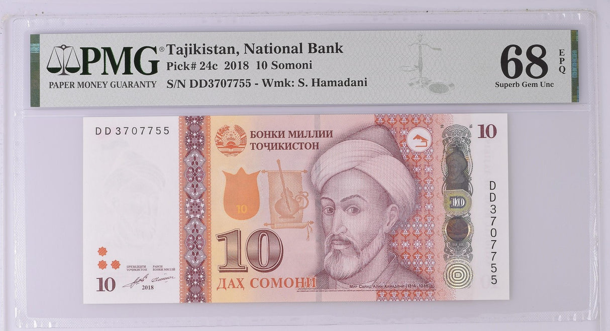 Tajikistan 10 Somoni 2018 P 24 c Superb Gem UNC PMG 68 EPQ