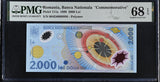 Romania 2000 Lei 1999 P 111 a Polymer Comm # 9998 Superb Gem UNC PMG 68 EPQ