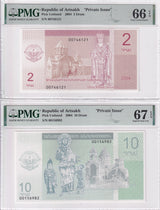 Nagorno - Karabakh Set 2; 2 10 Dram 2004 P Unlisted Superb Gem UNC PMG 66 67 EPQ