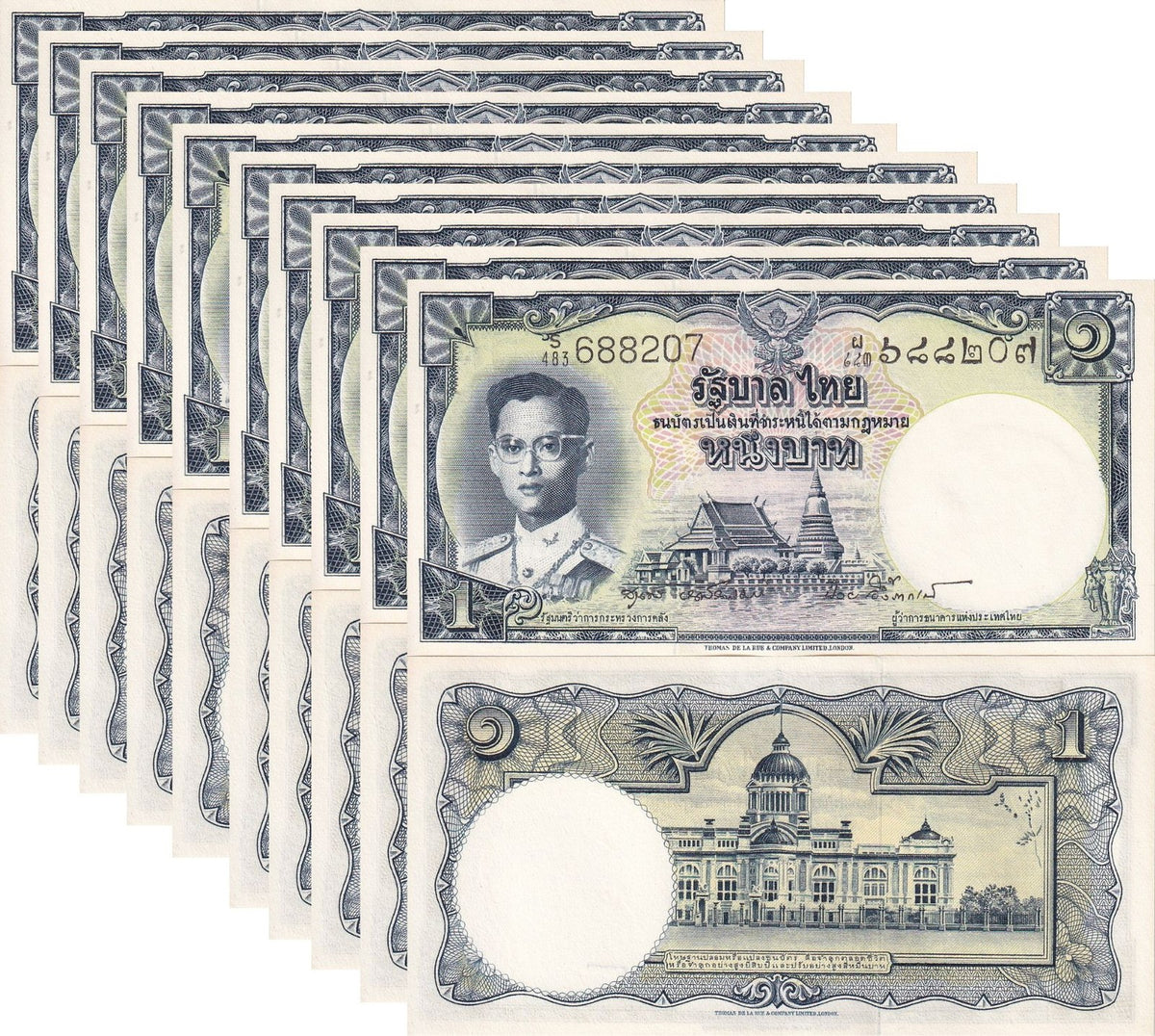 Thailand 1 Baht ND 1955 P 74 d UNC lot 10 PCS Phra Samut Chedi temple ,TDLR