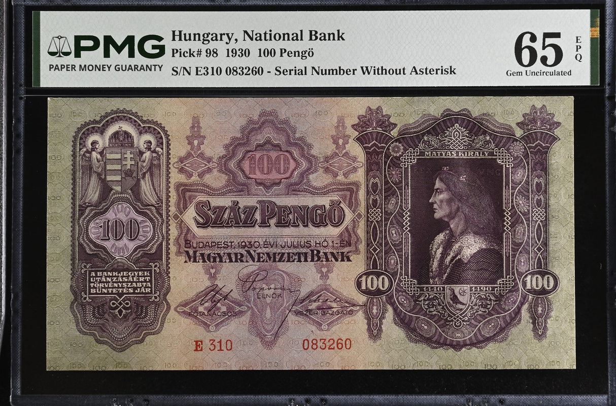 Hungary 100 Pengo 1930 P 98 Gem UNC PMG 65 EPQ without Asterisk