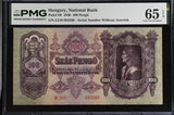 Hungary 100 Pengo 1930 P 98 Gem UNC PMG 65 EPQ without Asterisk