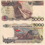 Indonesia 5000 Rupiah 1992/1998 P 130 g UNC