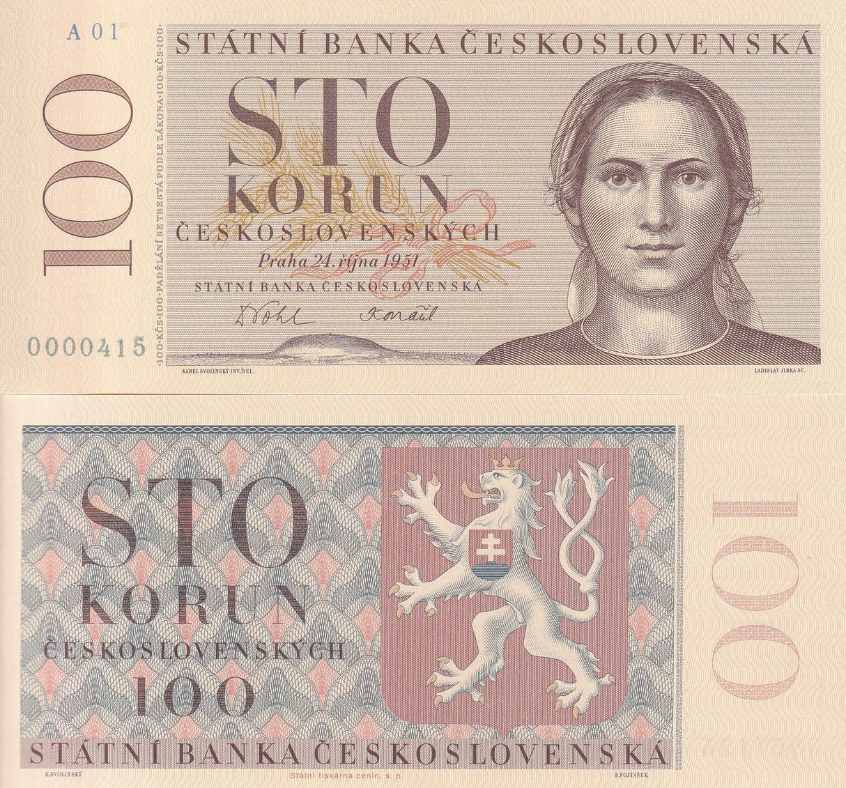 Czechoslovakia 100 Korun 1951/2023 P 76 Official Reprint W/Folder UNC