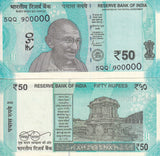 India 50 Rupees 2022 P 111 Letter L Solid #900000 AUnc