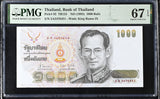 Thailand 1000 Baht ND 1992 P 92 Sign 63 Superb Gem UNC PMG 67 EPQ