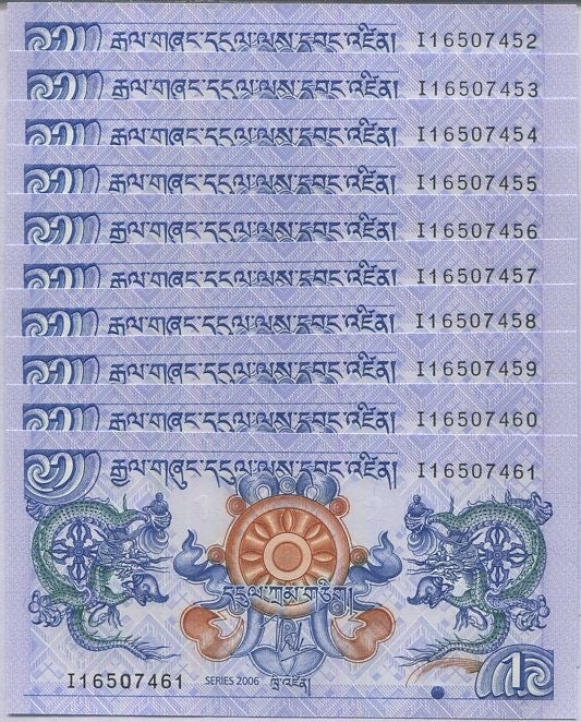 Bhutan 1 Ngultrum 2006 P 27 UNC Lot 10 Pcs, Dragons, Simtokha Dzong