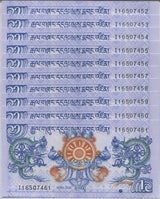 Bhutan 1 Ngultrum 2006 P 27 UNC Lot 10 Pcs, Dragons, Simtokha Dzong