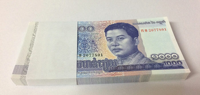 Cambodia 1000 Riels 2016 P 67 Comm. Lot 100 Pcs 1 Bundle