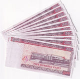 Myanmar 500 Kyats 2020 P 85 UNC LOT 10 UNC