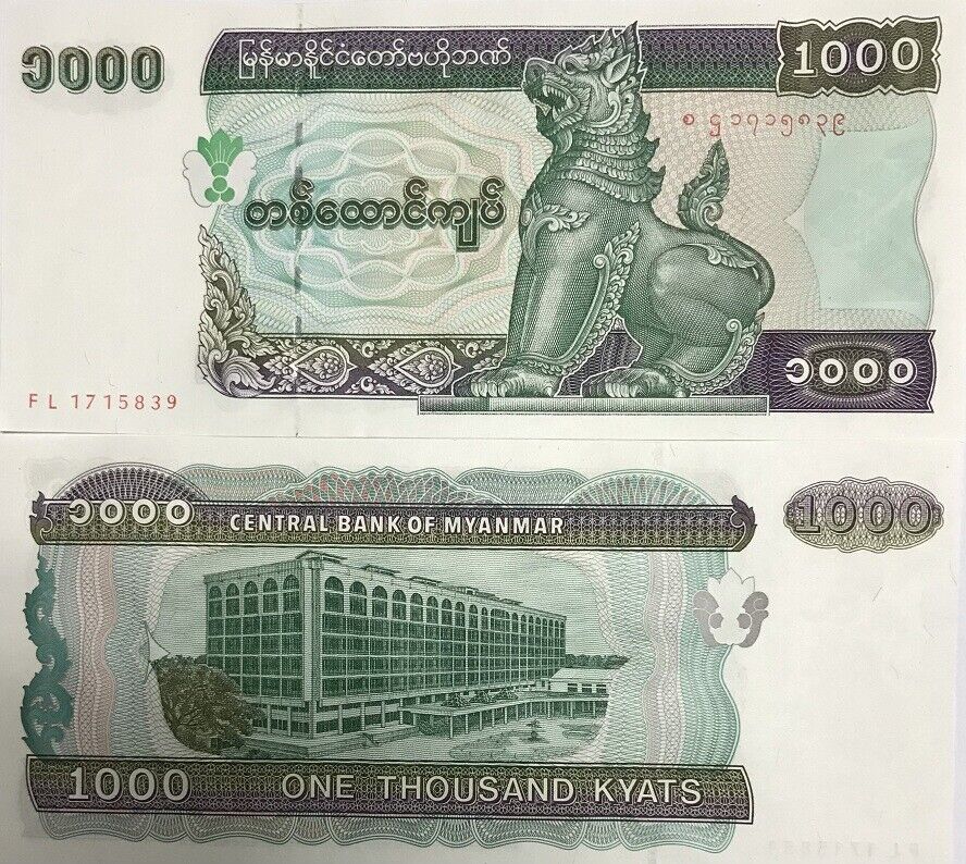 Myanmar 1000 Kyats ND 1998 P 77 AUnc