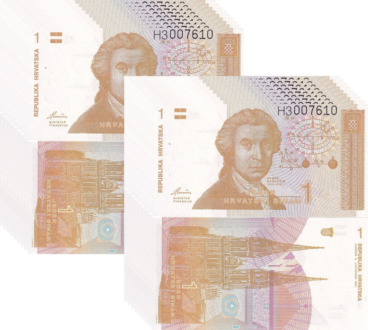 Croatia 1 Dinars 1991 P 16 UNC LOT 20 PCS