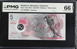 Maldives 5 Rufiyaa 2017 Polymer P A26 Gem UNC PMG 66 EPQ