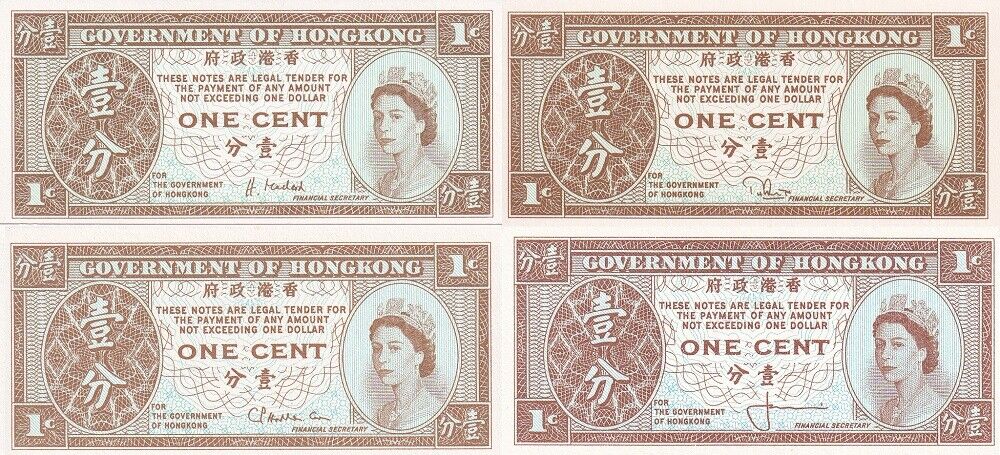 Hong Kong Set 4 PCS 1 Cent ND 1961 - 1995 P 325a P 325b P 325c P 325e UNC NR