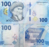 Kyrgyzstan 100 Som 2023/2024 P 36 UNC LOT 5 Pcs