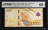 Macau 1000 Patacas 2020 ND 2026 P 305 a BNU Superb Gem UNC PMG 68 EPQ