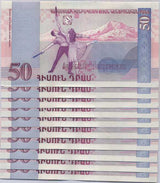 Armenia 50 Dram 1998 P 41 UNC LOT 10 PCS
