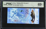 China Beijing Olympic Games 20 Yuan 2022 P 918 Superb Gem UNC PMG 69 EPQ