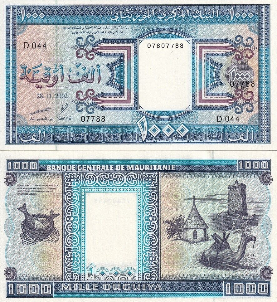 Mauritania 1000 Ouguiya 2002 P 9 c UNC