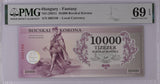 Hungary 10000 Bocskai Korona ND 2021 P Superb Gem UNC PMG 69 EPQ