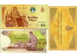 Thailand 60 Baht ND 2006 P 116 Commemorative UNC LOT 3 UNC with Folders