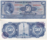 Mexico 50 Pesos 19.11.1969 P 49 r UNC
