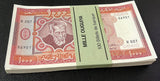 Mauritania 1000 Ouguiya 1981 (2024) P 3D P NL Camel Factory LOT 100 UNC 1 Bundle