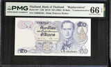 Thailand 50 Baht ND 1992 P 94* Replacement Commemorative Gem UNC PMG 66 EPQ