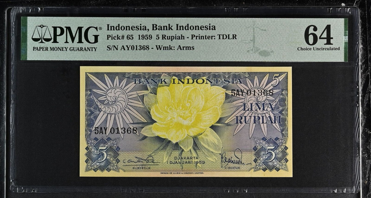 Indonesia 5 Rupiah 1959 P 65 Choice UNC PMG 64 EPQ