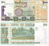 Sudan 1000 Sudanese Dinars 1996 P 59 a UNC