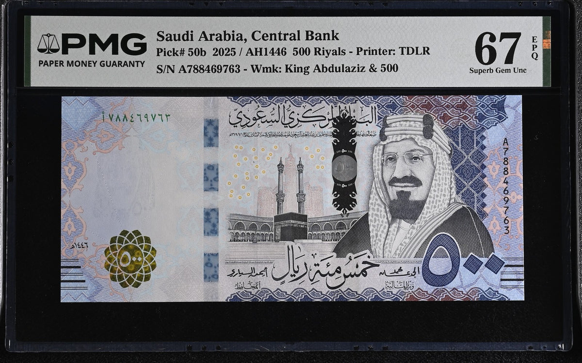 Saudi Arabia 500 Riyals 2025 P 50 b Superb Gem UNC PMG 67 EPQ