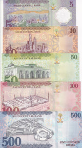 Saudi Arabia Set 5 UNC 5 10 50 100 500 Riyals 2021 - 2024 P 46 47 48 49 50