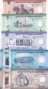 UAE United Arab Emirates Set 5 UNC 5 10-1000 Dirhams Random Date P 35 36 37- 43