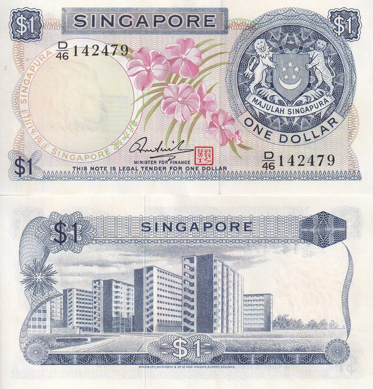 Singapore 1 Dollar ND 1967-1972 Red seal P 1 d UNC Little Age Tone