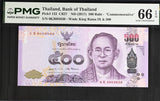 Thailand 500 Baht ND 2016 P 129 a Commemorative Gem UNC PMG 66 EPQ